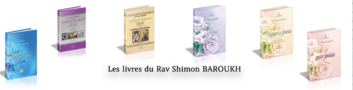 Rav Shimon Baroukh